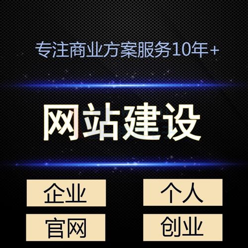 �Q�ھW(w��ng)վ������(b��o)�r(ji��)�W(w��ng)���֙C(j��)�W(w��ng)վ���O(sh��)�ĺ�̎��