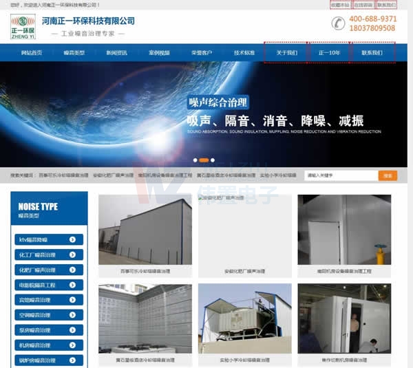 ��һ�h(hu��n)���Ƽ�