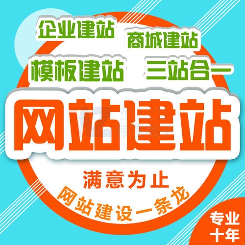 �ꖾW(w��ng)վ���O(sh��)��˾�ļҺ����W(w��ng)վ�����M�ö����X��