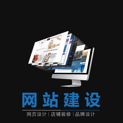 ���I(y��)��վ��˾�������I�N�W(w��ng)վ����������߳ɽ��D(zhu��n)���ʵ�����