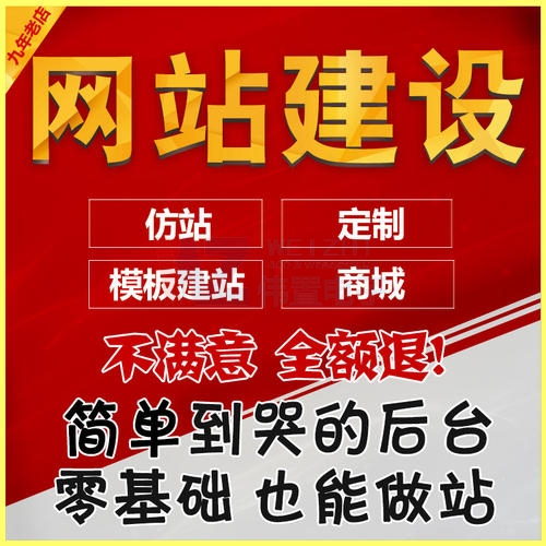 �����T���W(w��ng)վ��朽��O(sh��)�Ķ������c�Ñ��w�(y��n)