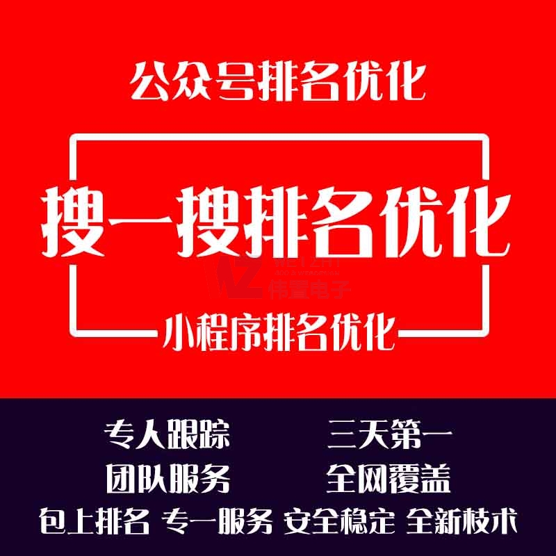 ��x�W(w��ng)վ���O(sh��)���ң���վ��퓃�(n��i)���䛲������ԭ��