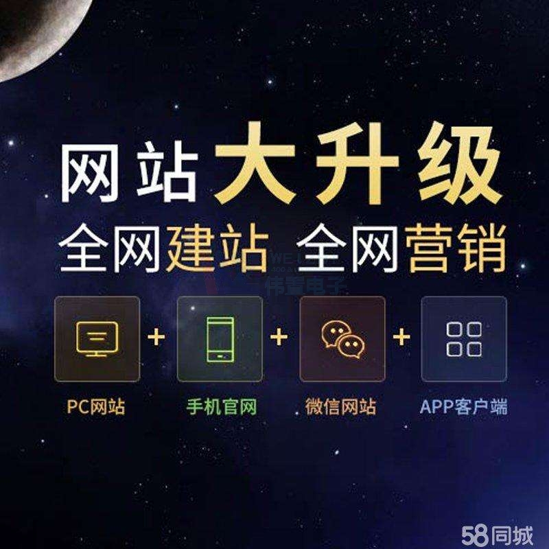 �v�R����I(y��)�W(w��ng)վ���O(sh��)�O(sh��)Ӌһ�㶼����ʲô���c