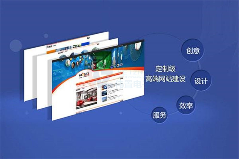 ���������I(y��)�W(w��ng)վ�O(sh��)Ӌ(j��)��(y��u)����������Щ���c(di��n)