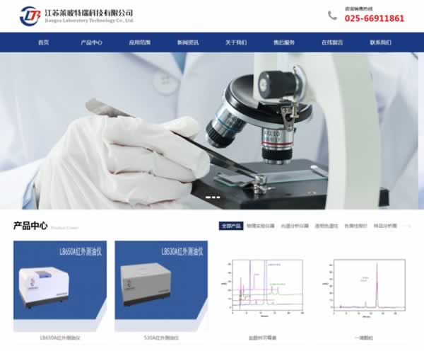 ���K�R������Ƽ��W(w��ng)վ���O(sh��)�_�l(f��)����Ͼ�