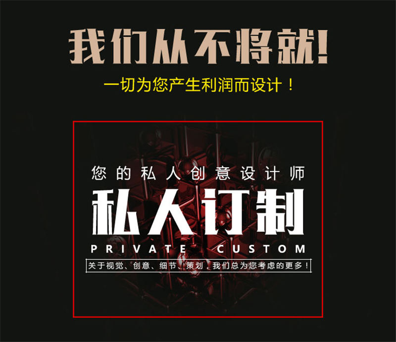 ������˾�Wվ���ĺÉČ���I(y��)��ʲôӰ�