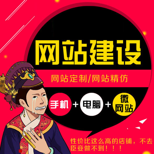 ������վ�����FվȺ�Wվ����̎��Ӌ��