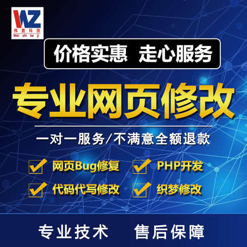 �|ݸ�W(w��ng)վ���O(sh��)���Ҟ����������Q����朽����Ĵ�ע�����(xi��ng)