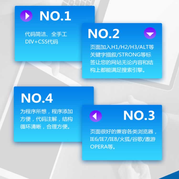 ���þW(w��ng)վ������(y��u)��(sh��)