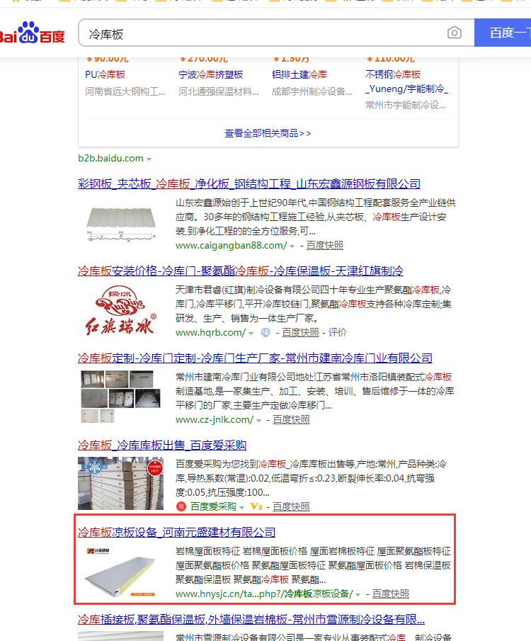 ����Wվ�P�I�~�ٶȃ�(y��u)������