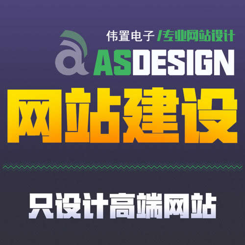 ��˾�W(w��ng)վ������������ʲô��