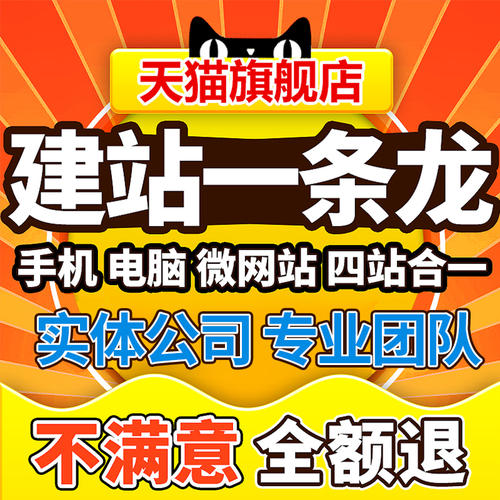 �W(w��ng)վ���O(sh��)�����_(k��i)�l(f��)����Щ��̎��