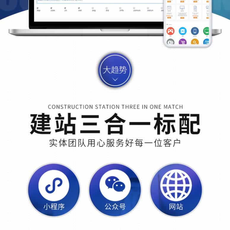 ���ݾW(w��ng)վ�O(sh��)Ӌ֮���w�L(f��ng)��y(t��ng)һ��