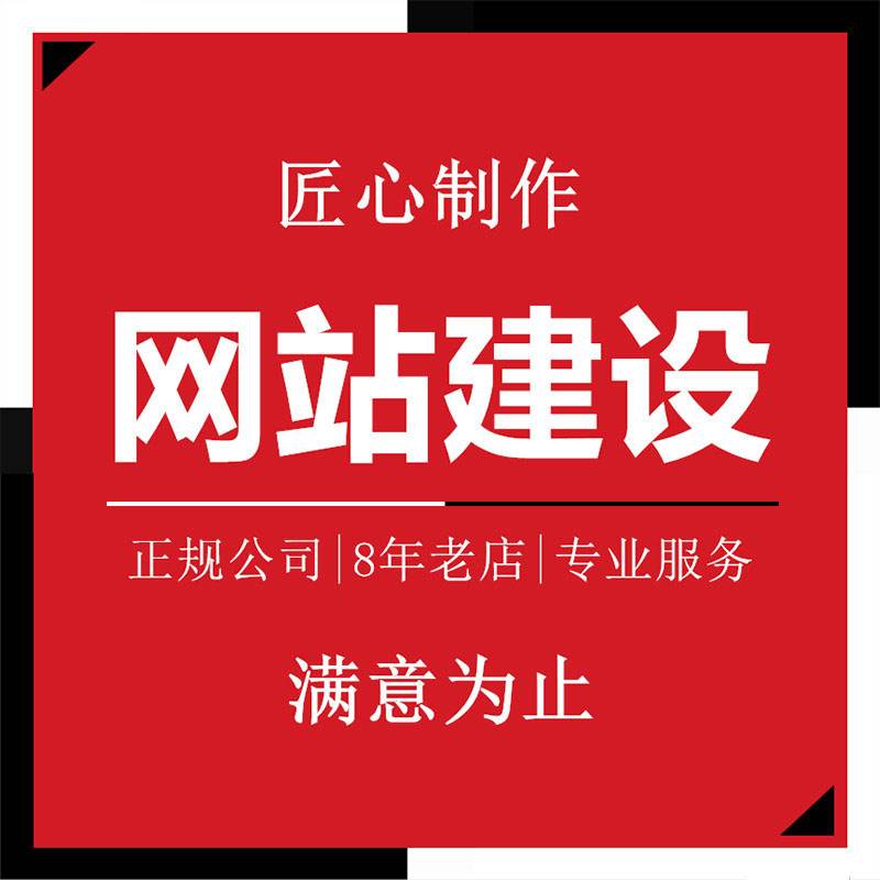 ���ݾW(w��ng)վ�����ζΞ�����f(shu��)�W(w��ng)վ��ô�����c�_(k��i)�l(f��)���M(f��i)�ô���Ƕ���