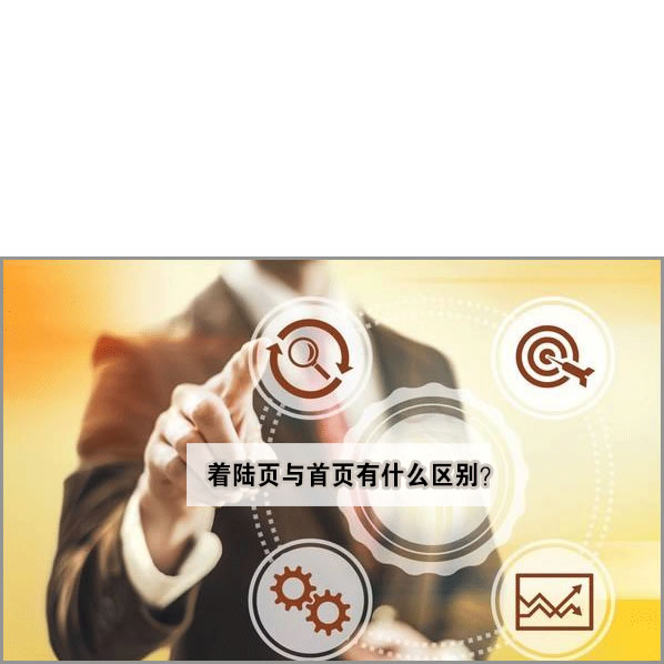 �������M�����W(w��ng)վ���������������С����������W(w��ng)վ���M�_�l(f��)�Ĳ��E