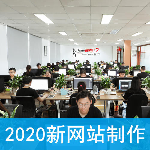 ƽ�ɽ���I(y��)�W(w��ng)��OӋ��Ҫ���յ��OӋ����