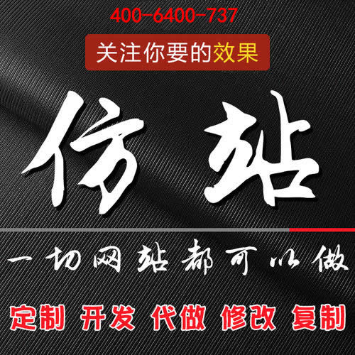 �_(k��i)��W(w��ng)վseo��(y��u)����������ԭ��(chu��ng)����ʲô�ٶ��y���