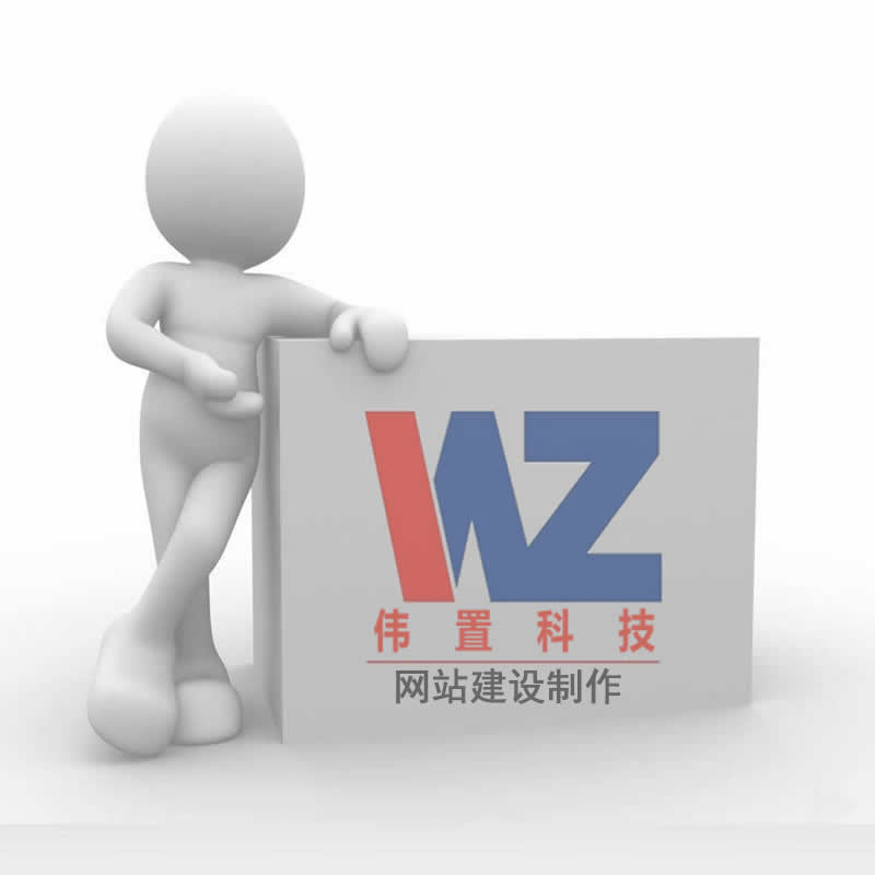 �Wվ���O�_�l(f��)----�Wվ�䰸���̺Ͷ��ٕr�g��ͨ�^