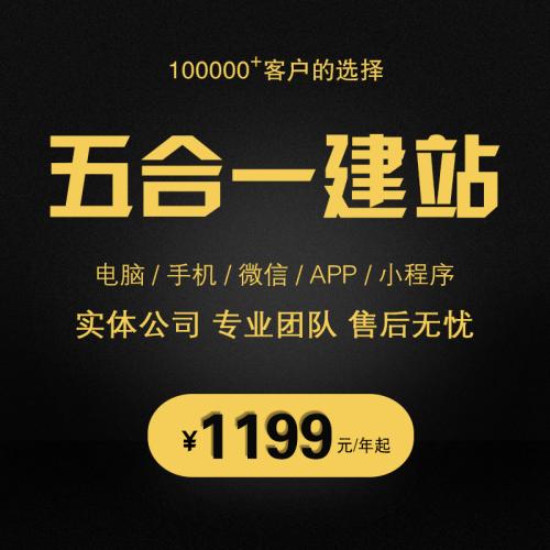 �I(y��ng)�N(xi��o)�;W(w��ng)վ���O(sh��)�������Ğ����v���ǷN�W(w��ng)վ���Ǻϸ�ĠI(y��ng)�N(xi��o)�;W(w��ng)վ