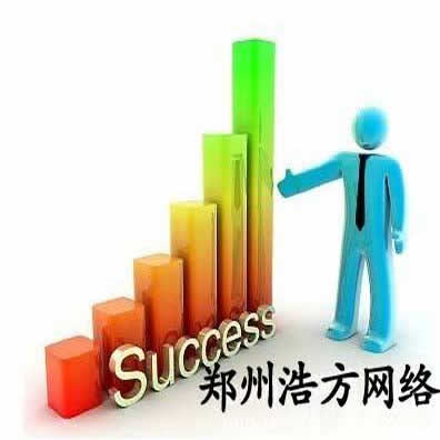 С�����_(k��i)�l(f��)����С���������΢��С������N(xi��o)ϵ�y(t��ng)��ʲô��̎