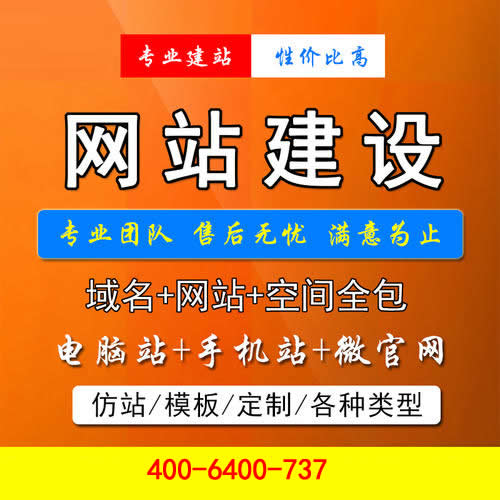 �֙C�ƄӰ�W(w��ng)վ���O�c������ԓ������Щ�˜ʼ��޸��k��