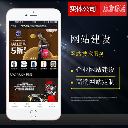 �W(w��ng)վ���������X(qi��n)����I(y��)�W(w��ng)վ���O(sh��)֮�W(w��ng)�(y��)��������Щ��