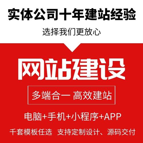 �����Wվ����С�������������ʲô���x��̓r�Wվ���O