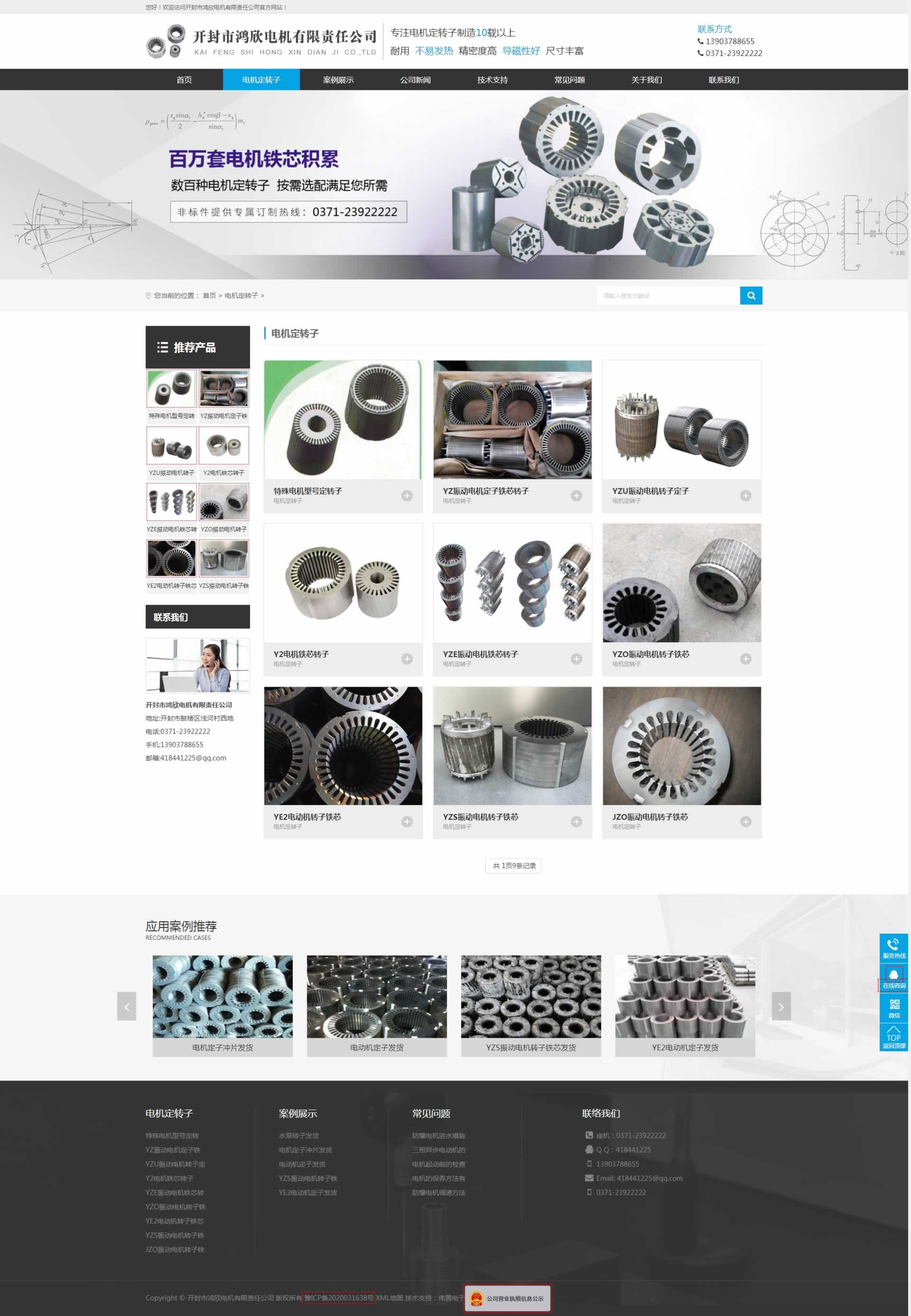 �_������늙C�Wվ���OЧ��