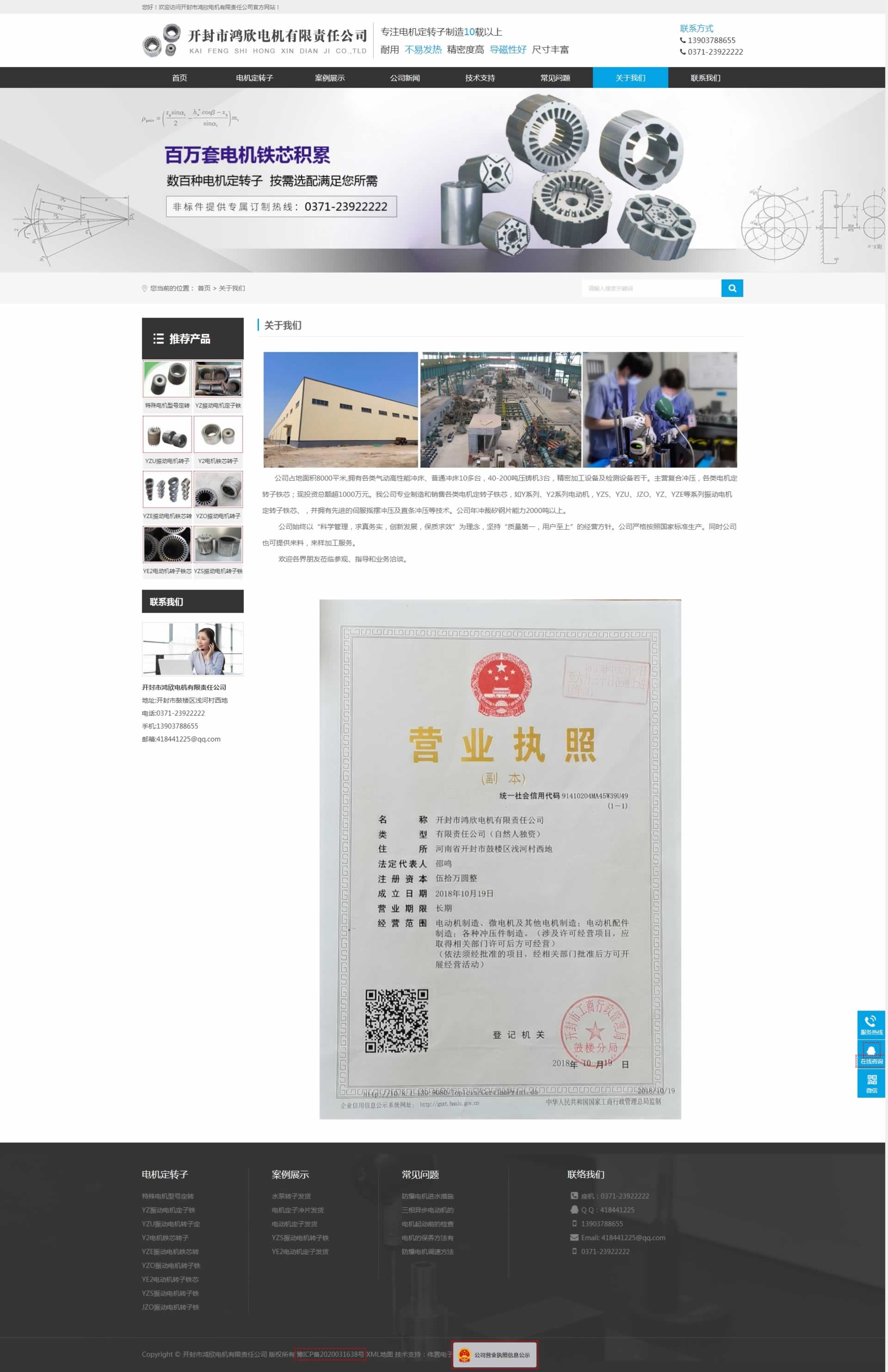 �_������늙C�Wվ����Ч��