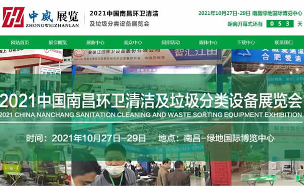 �ϲ��������չ