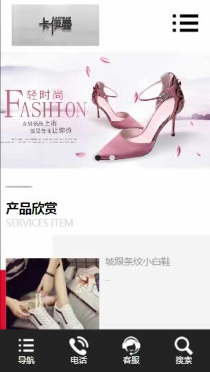 �V��ĳĳ��Ь�I(y��)�W(w��ng)վ��������Ͼ�(xi��n)��