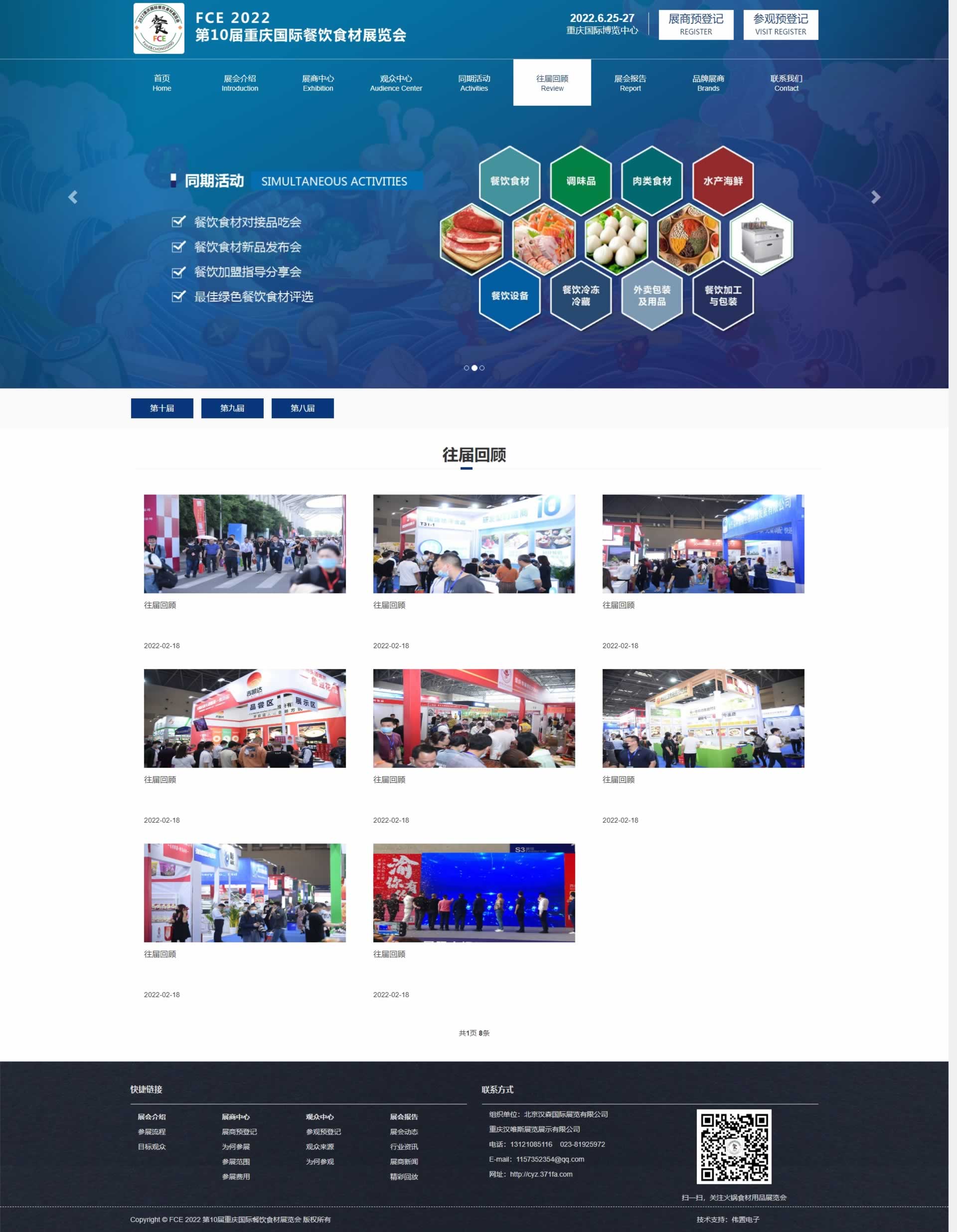 ���û���(y��)�W(w��ng)�(y��)�O(sh��)Ӌ(j��)��ʽ