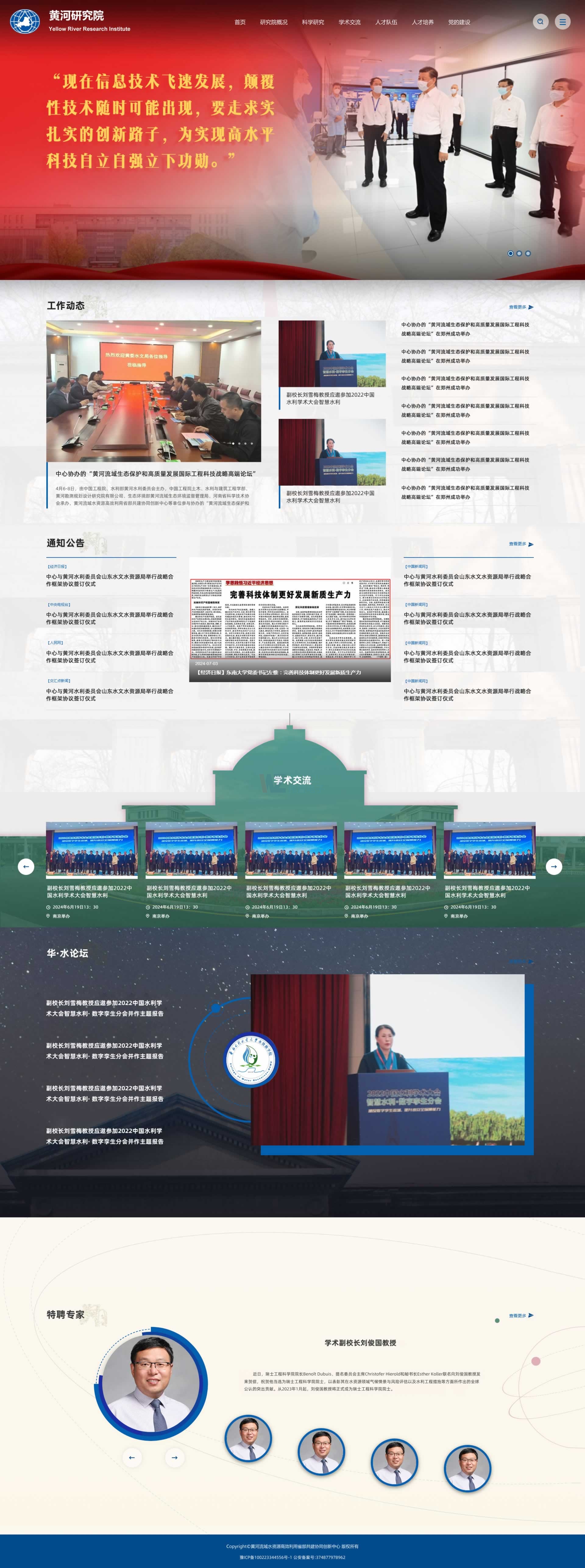 �W(w��ng)վ���O�t1��