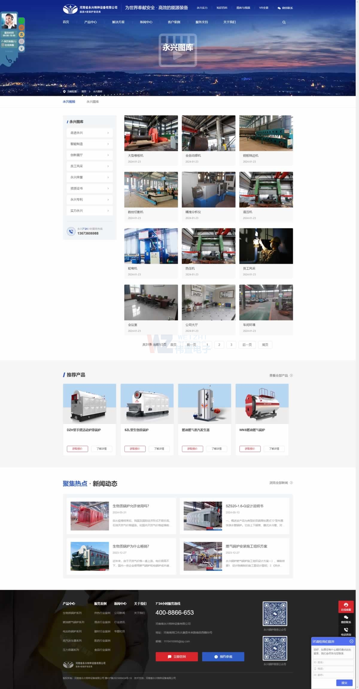 ���d�D��W(w��ng)��Ű�Ч��