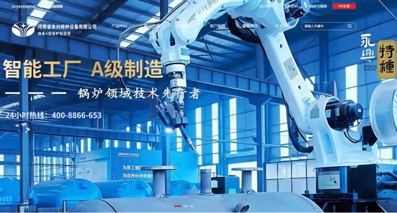 ��ҕ�l�r(sh��)�����I(y��ng)�N�;W(w��ng)վ���O(sh��)�ĳ�·��������