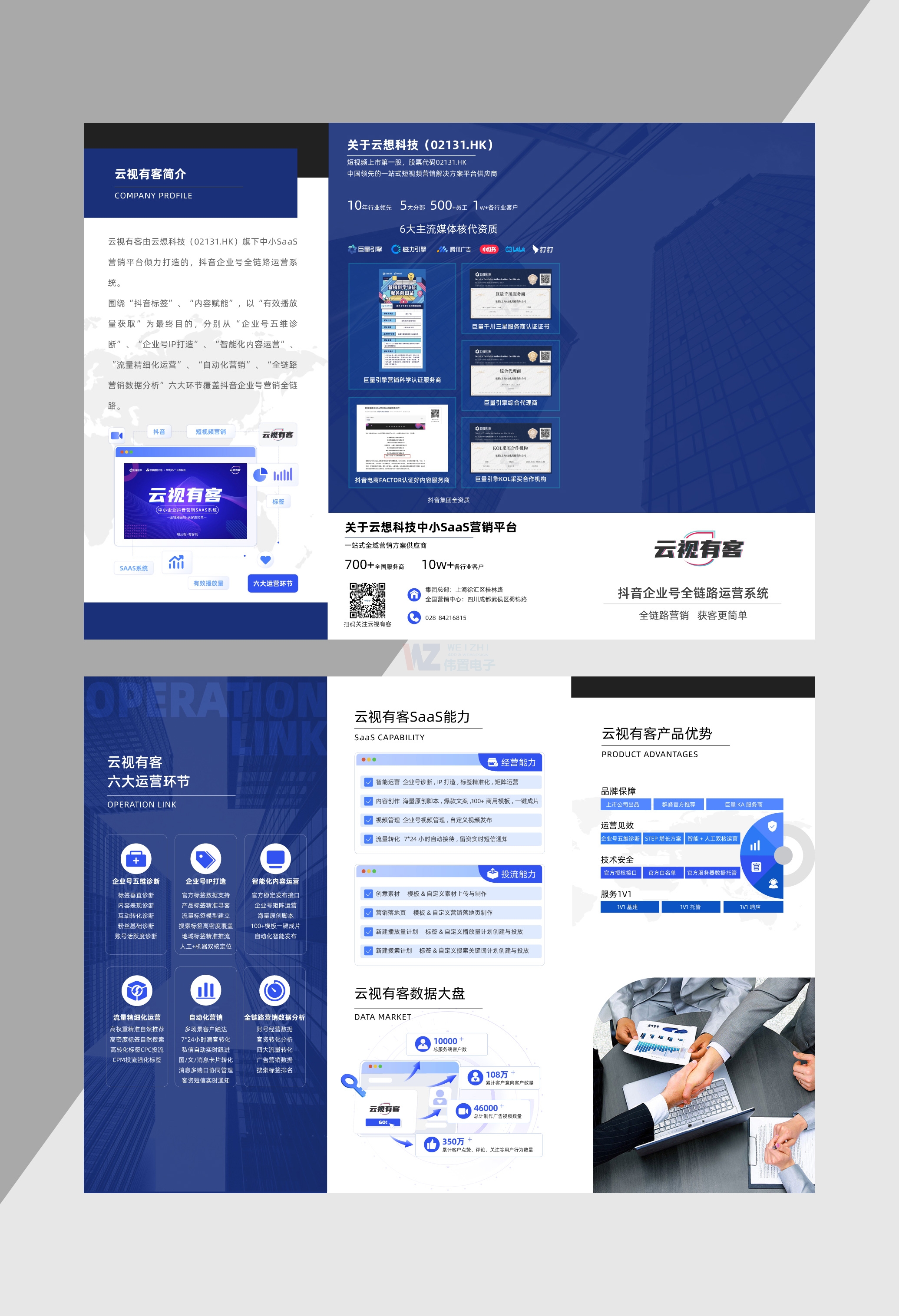 ��ҕ�п̓�(n��i)��