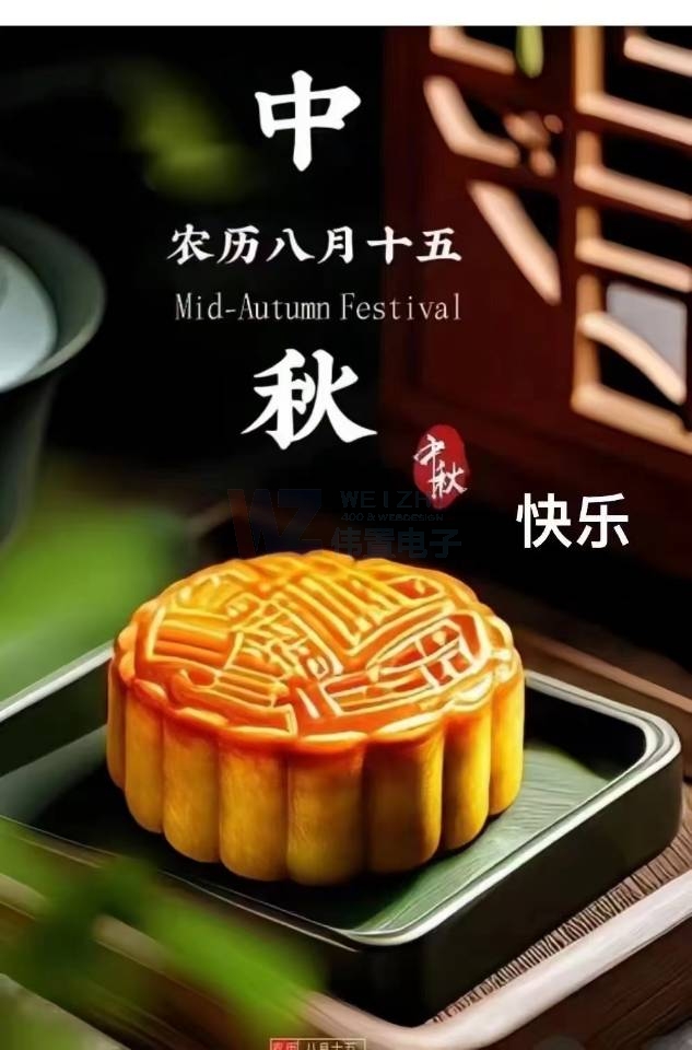 ���þW(w��ng)վ���O(sh��)ף�������옷