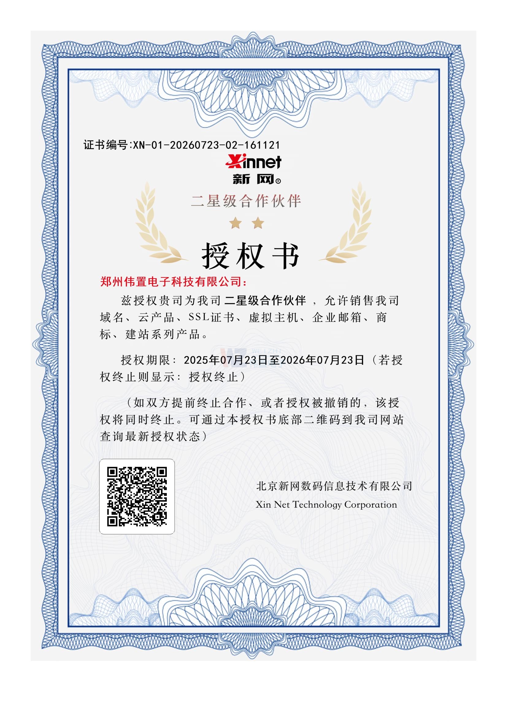 ������ӫ@���¾W(w��ng)���Ǻ������