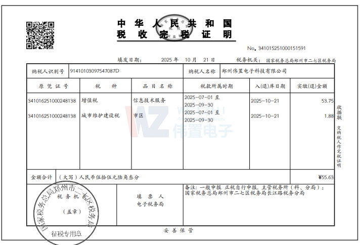 �U�{��ֳ�������оS�o(h��)���O(sh��)��