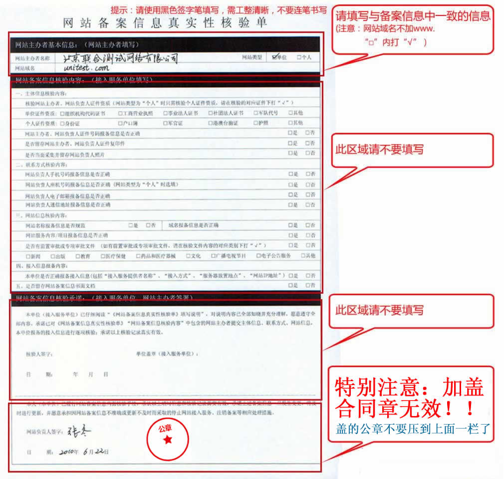 �f�W(w��ng)�W(w��ng)վ�䰸������f��